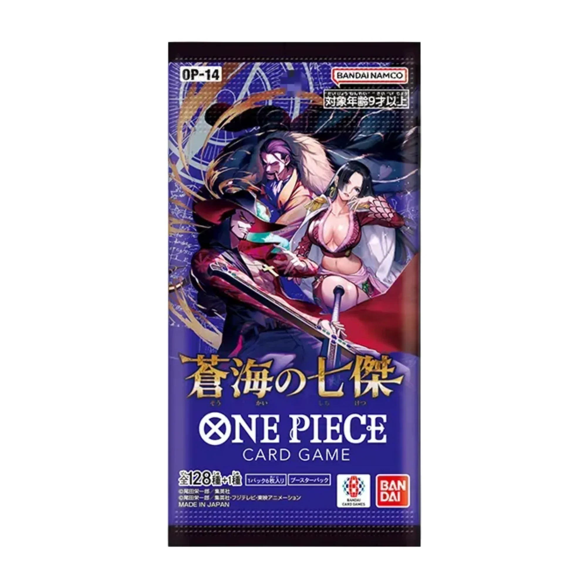 (New) All items except for experiences/omakase & tickets